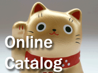 Online Catalog