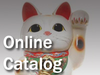 Online Catalog