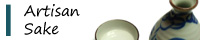 Japanese Sake