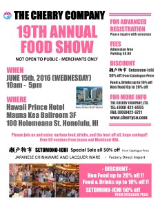 2016 Food Show Flyer Final